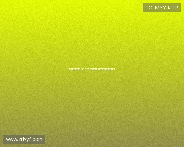 瑞士公开赛国羽 10 胜 2 负喜忧参半 男单双星一轮游暴露隐忧 瑞士公开赛国羽 10 胜 2 负喜忧参半 男单双星一轮游暴露隐忧